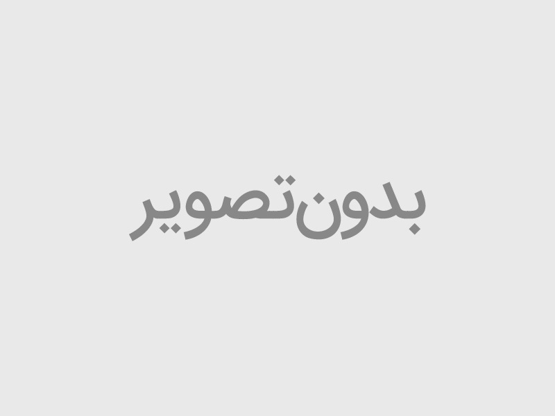 کش لس