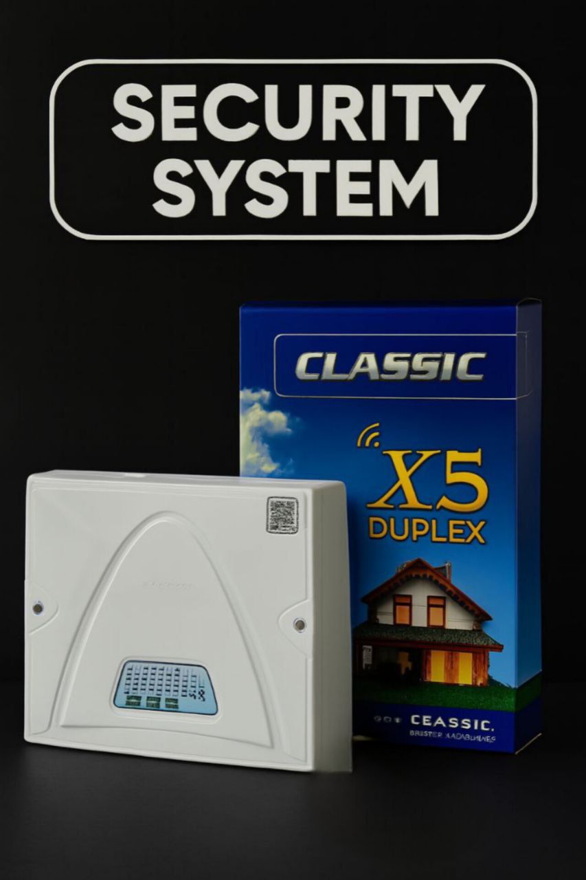 securyt system x5